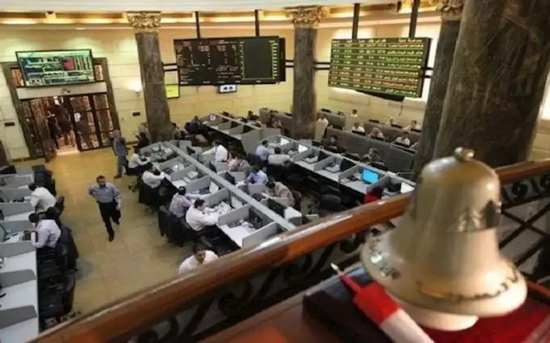 تراجع جماعي لمؤشرات البورصة بنهاية تعاملات اليوم الثلاثاء